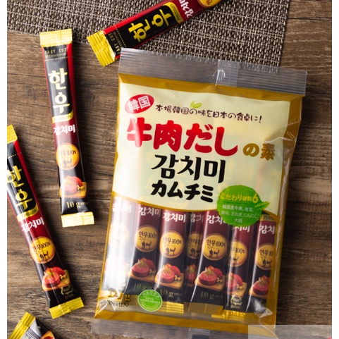 HẠT NÊM DAESANG Vị Bò 120g Cho Bé Từ 9-12 tháng