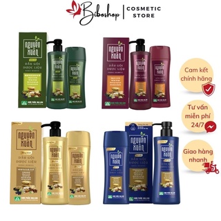 Dầu gội dược liệu Nguyên Xuân chính hãng, Dầu gội dưỡng tóc bồng bềnh giảm rụng tóc dưỡng da đầu hiệu quả