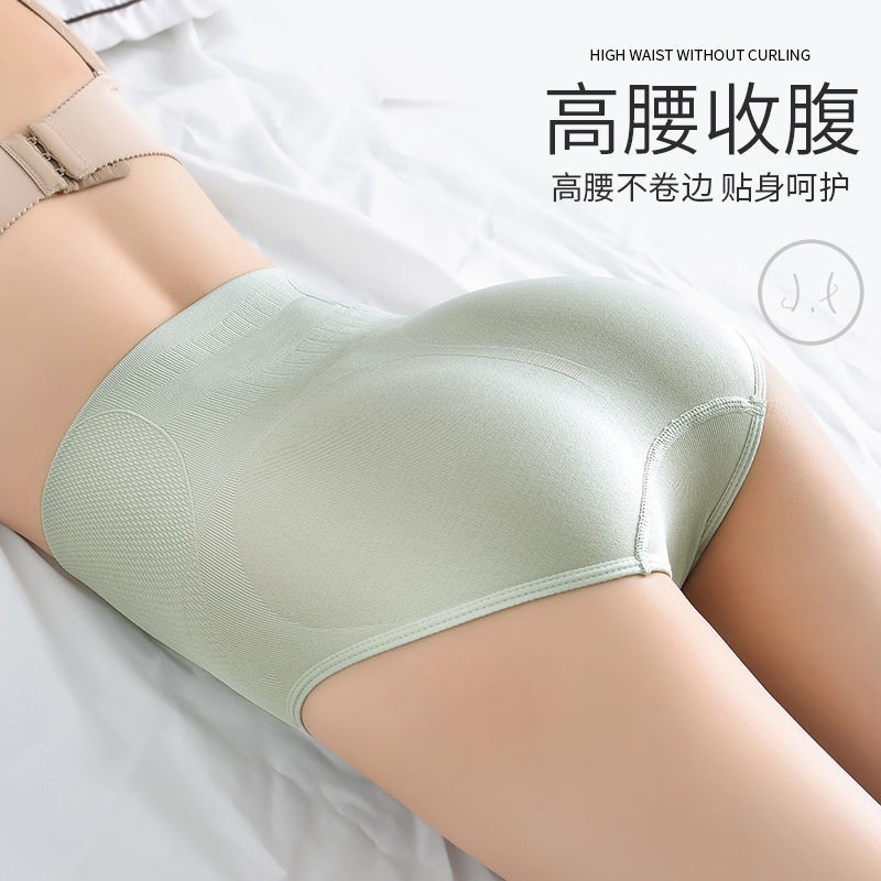 191002 Quần Lót Lưng Cao Giữ Ấm Bụng