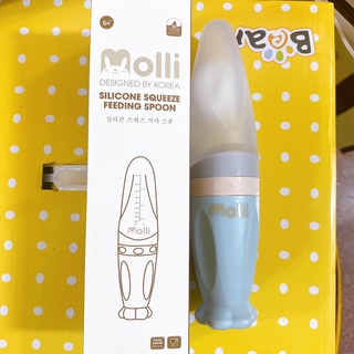 Bình thìa ăn dặm MOLLI cho bé