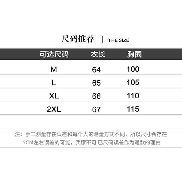 Áo Khoác Phao Không Tay Có Mũ Trùm Đầu Chất Liệu Cotton Ấm Áp | BigBuy360 - bigbuy360.vn