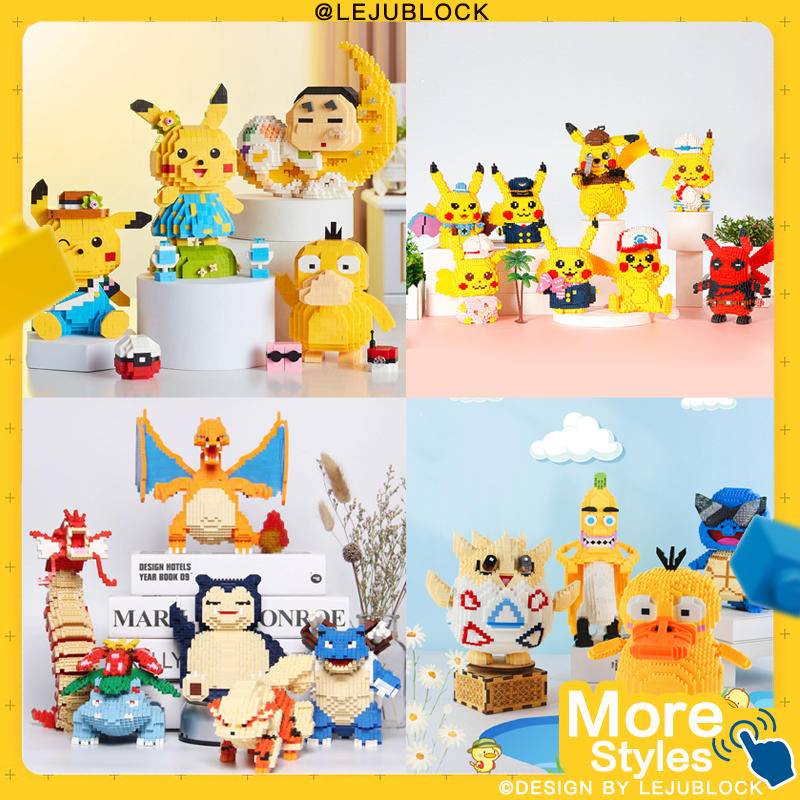 【LEJUBLOCK】khối xây dựng pokemon pikachu nano block đồ chơi cho trẻ em trò chơi lắp hình charizard úp bê blastoise snorlax togepi bóng đèn con số arcanine quà sinh nhật quà cho bạn trai bàn cuộc phiêu lưu digimon psyduck