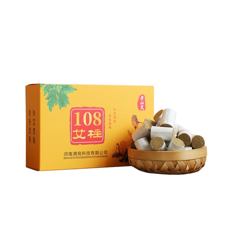 ĐIẾU NGẢI CỨU NÓNG HÀNG LOẠI 1 : 100% NGẢI CỨU 5 NĂM