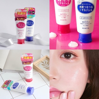 TẨY DA CHẾT ROSETTE PEELING GEL
