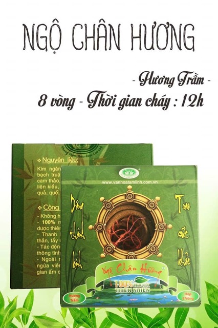 Nhang vòng sạch -12h 24h cháy [🏅Chứng nhận bộ Y tế] - hộp 8 vòng (NHANG THẢO DƯỢC AN TOÀN)