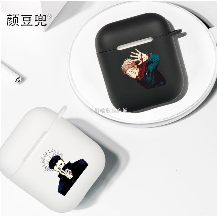 Bộ 5 / 3 Phụ Kiện Bảo Vệ Tai Nghe Apple Ốp