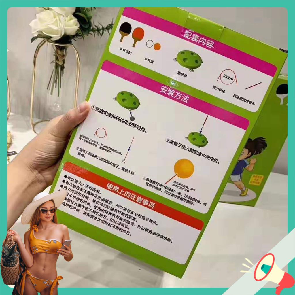 BỘ BÓNG BÀN PHẢN XẠ &  LUYỆN MẮT CHO CẢ GIA ĐÌNH SIÊU HOT | BigBuy360 - bigbuy360.vn