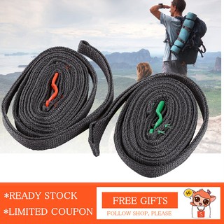 ❀Seller Recommend❀ Dây đai buộc hành lý