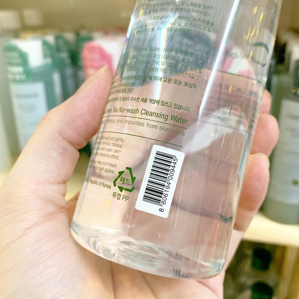 NƯỚC TẨY TRANG TRÀ XANH TONYMOLY The Chok Chok Green Tea No-wash Cleansing Water