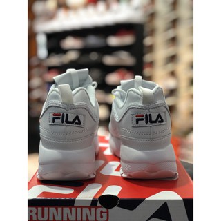 FILA DISRUPTOR II 2 White R.E.P