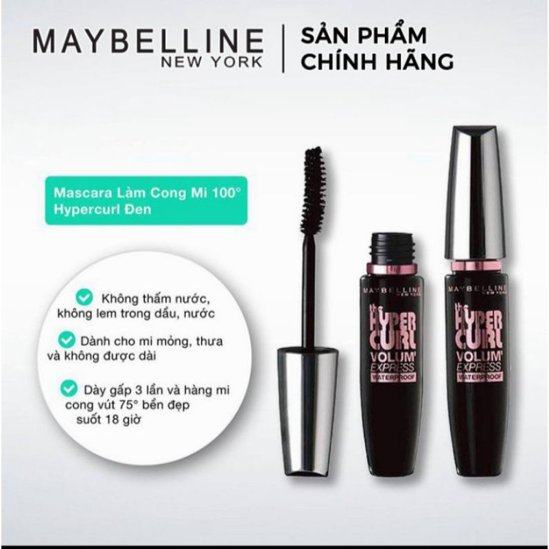 [CHÍNH HÃNG] Mascara Maybelline Volum’ Express Hyper Curl 9.2ml Siêu Dày Và Dài Mi PM705