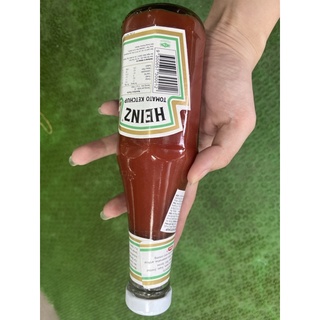 Tương cà heinz