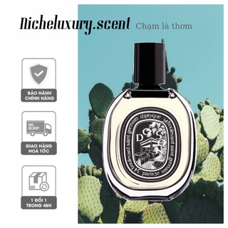 🅽🅸🅲🅷🅴 - nước hoa diptyque doson edp - 10ml