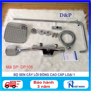 Sen cây giả nhiệt độ lõi đồng cực kỳ chắc chắn hàng loại 1