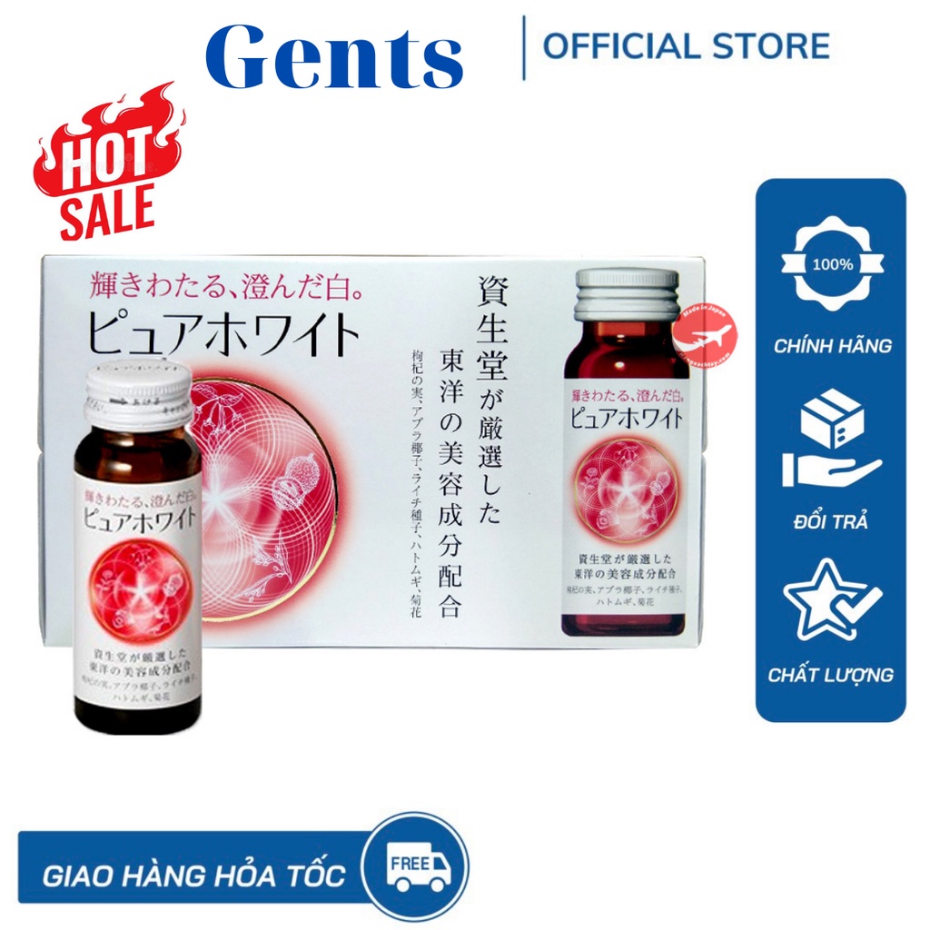 Nước uống Collagen Shiseido Pure White 1 hộp 10 lọ ( Bán Lẻ 1 Lọ ) GentsOfficialStore
