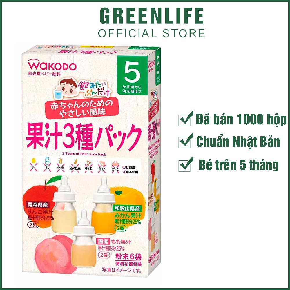 (12.2021) Trà Wakodo Nhật Bản thanh nhiệt, hỗ trợ tiêu hóa, ăn ngon miệng
