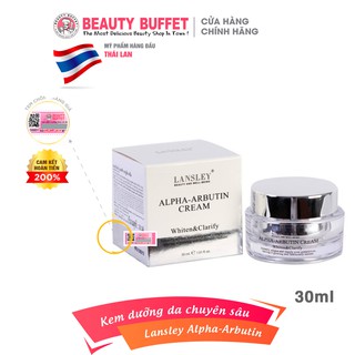 Kem dưỡng trắng da công hiệu mạnh Lansley Arbutin 30ml