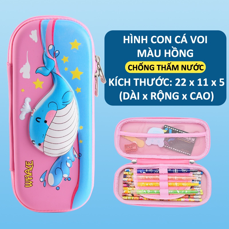 Hộp Bút Họa Tiết In Nổi 3D Sinh Động, Siêu Nhẹ, Chống Thấm Nước,dành cho bé trai và bé gái-HB00003