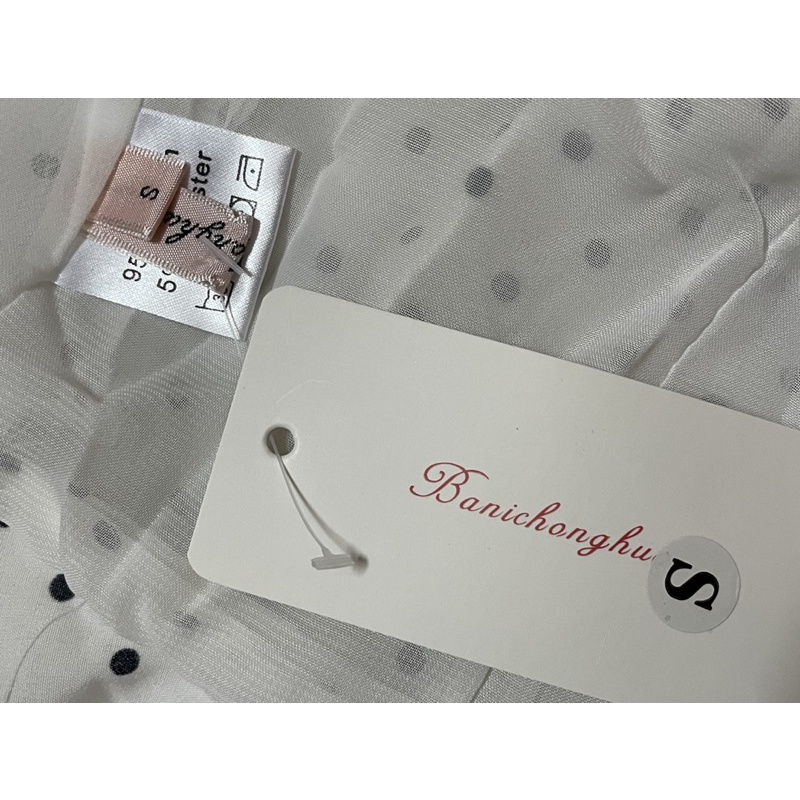 Áo Banichonghuai QC Chấm Bi Cổ Vuông Dễ Thương Size XS