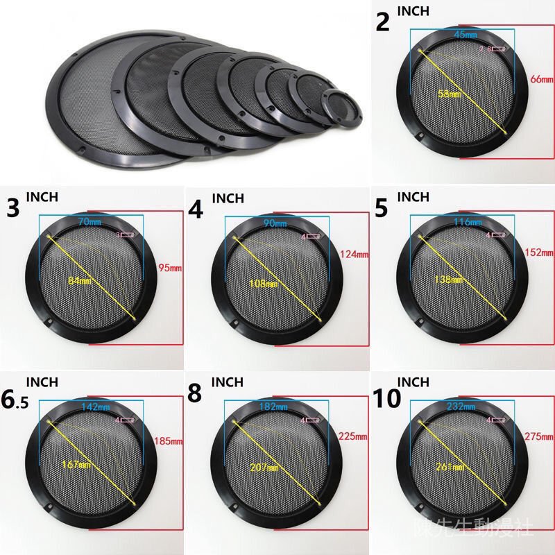 Vỏ Bọc Loa Chống Côn Trùng 3 "4" 5 "6.5" 8 "4" Cho 3 / 4 "fafs | BigBuy360 - bigbuy360.vn