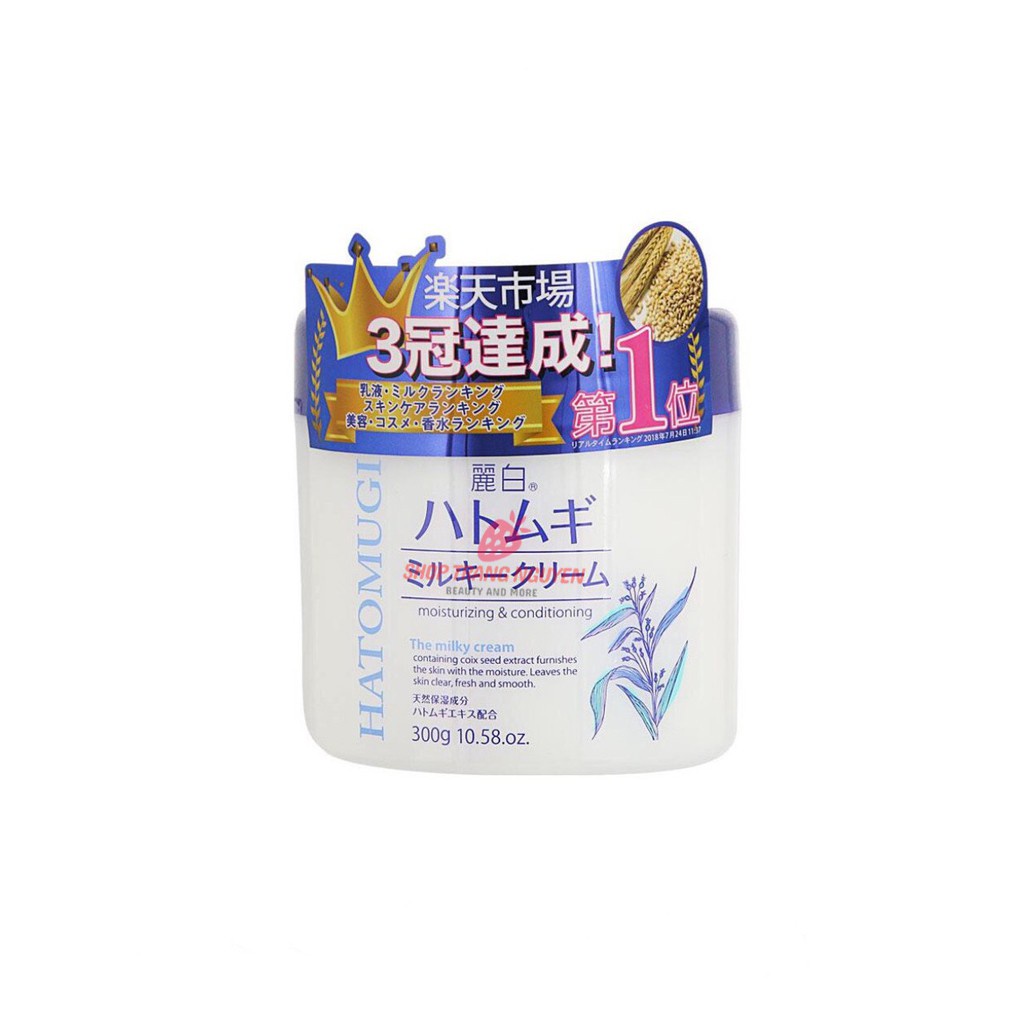 Kem Dưỡng Ẩm Trắng Da Ý Dĩ Hatomugi 300g. Kem Dưỡng Da Nhật Bản