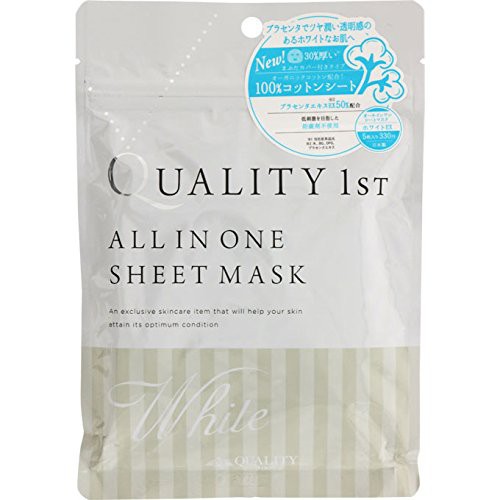 QUALITY 1ST Mặt nạ Mầu trắng 5 miếng