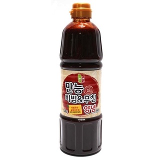Sốt trộn đa năng hàn quốc chungwoo 1.1kg