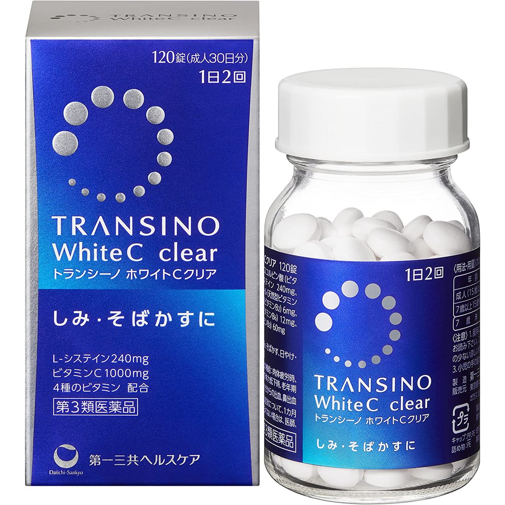 VIÊN UỐNG TRẮNG DA GIẢM NÁM TRANSINO WHITE C NỘI ĐỊA NHẬT (HỘP 120 VIÊN)
