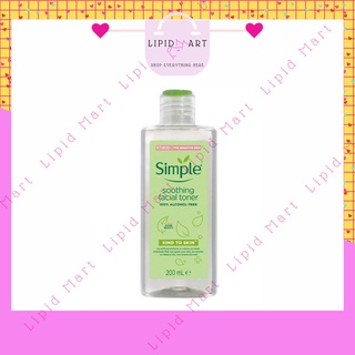 Nước Hoa Hồng Simple Kind To Skin Soothing Facial Toner (có tem phụ)