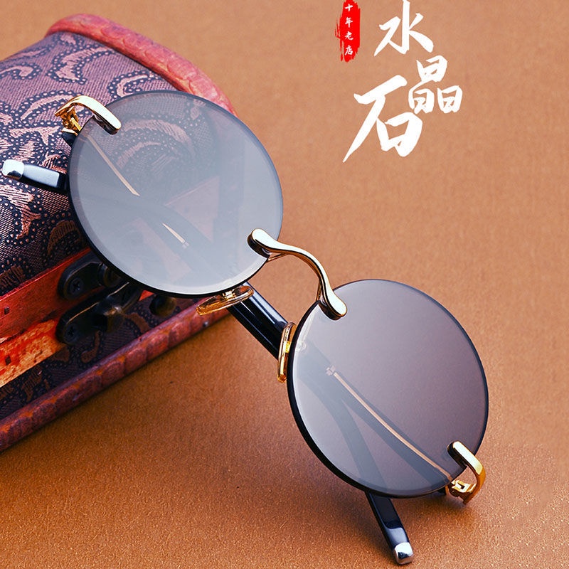 ❀Kính mát teen gọng vuông chống tia thời trang hàn quốc cổ điển dành cho nam và nữ, cái mới cao cấp 2022