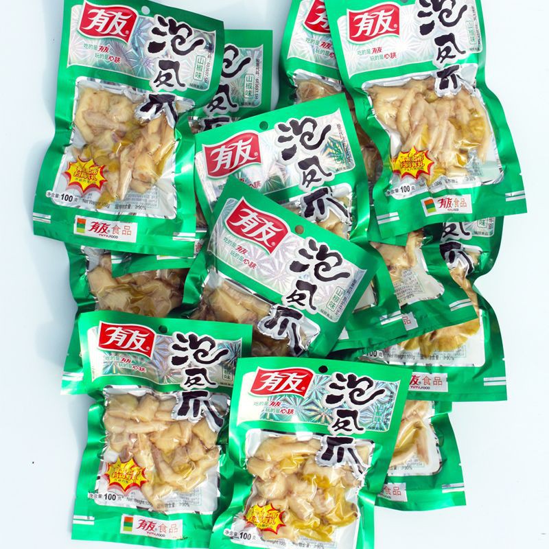 [Mã 77FMCGSALE1 giảm 10% đơn 250K] Chân gà cay Yuyu ăn nhậu, chân gà cay gói xanh 80g 180g 210g | BigBuy360 - bigbuy360.vn