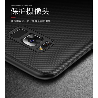 SAMSUNG GALAXY S8/S8 PLUS - ỐP CAO SU VÂN CARBON