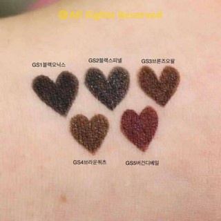 Kẻ mắt Merzy The First Slim Gel Eyeliner