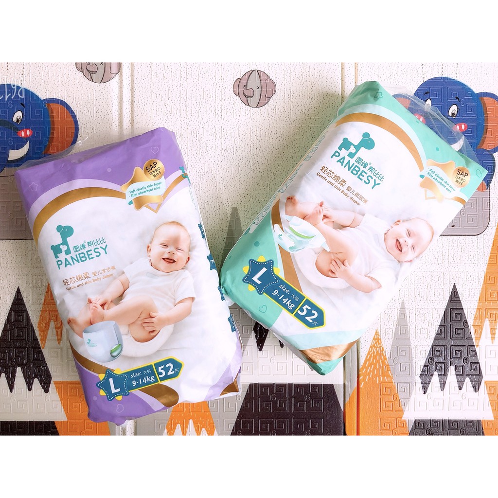 Tã/bỉm dán/quần YIYING PANBESY nội địa Trung Quốc S72/M60/L52/Xl44/XXl40
