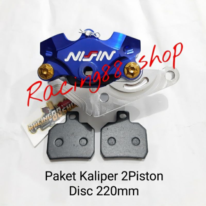 Bộ 2 Chiếc Đĩa Kẹp Bán Dẫn Vixion Old / New Rxk New Jupiter Z F1zr Vega R Nouvo Pnp 220mm