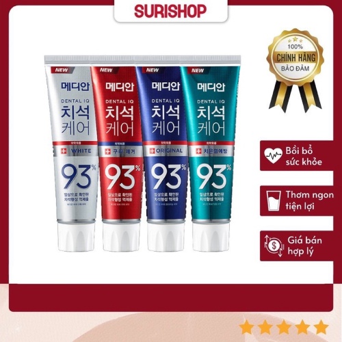 Kem Đánh Răng Tẩy Vôi Răng Chuyên Nghiệp MEDIAN Dental IQ Gomimall