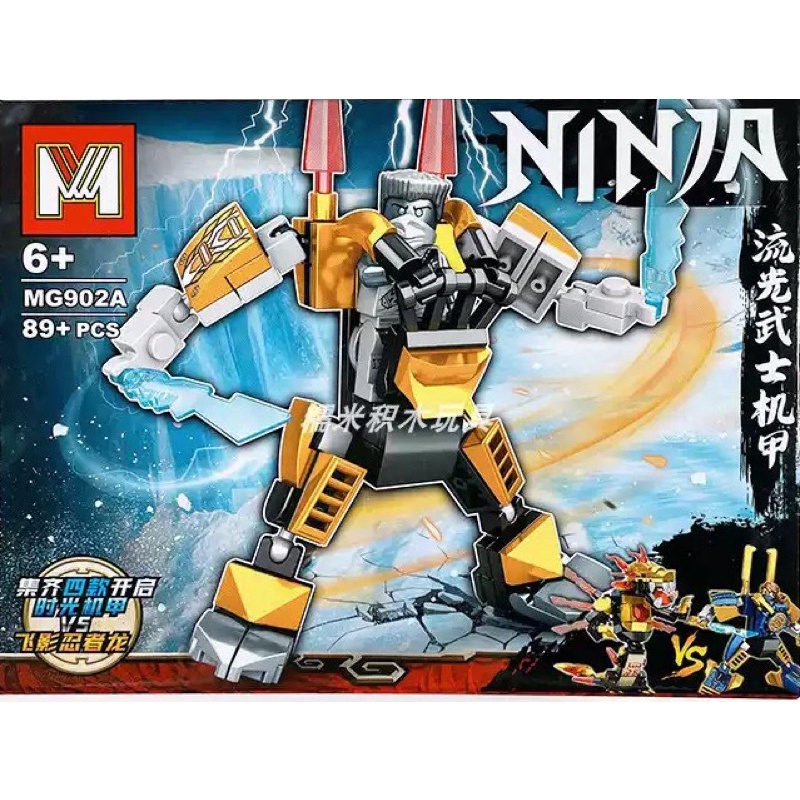 HỘP LOGO RÁP NINJA GO MASTERS OF SPINJITZU HƠN 80 chi tiết