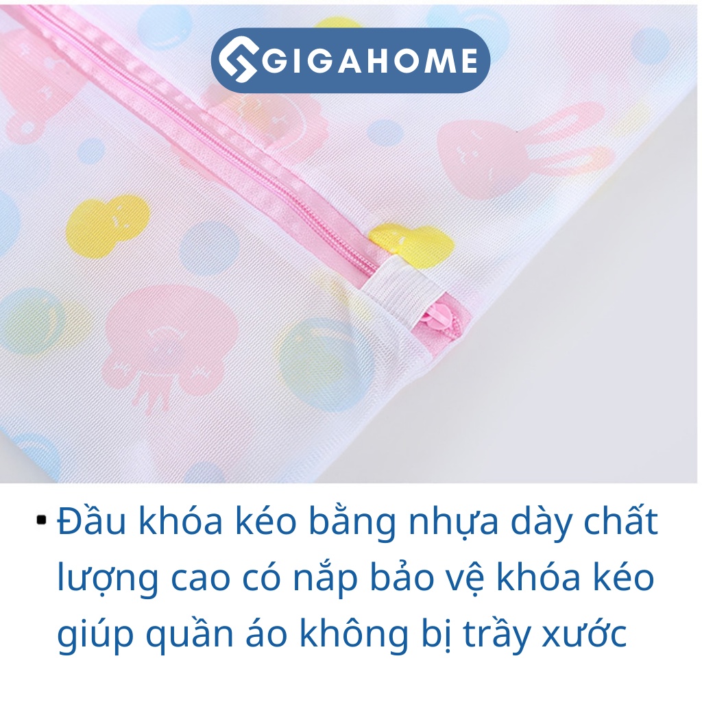 Túi Lưới Giặt Đựng Quần Áo, Đồ Lót Trong Máy Giặt GIGAHOME Tránh Bị Biến Dạng 40x50cm 6445