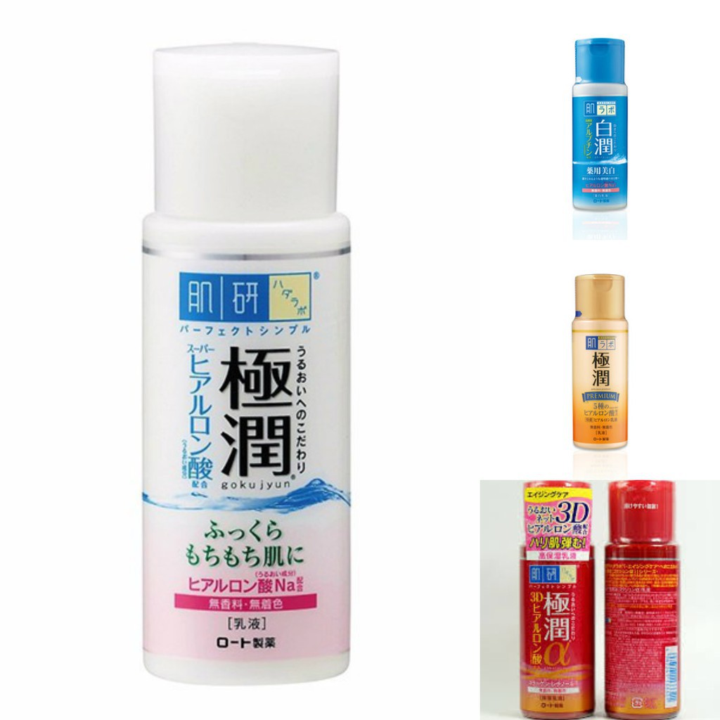 Sữa dưỡng da hadalabo 140ml