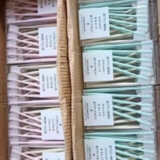 [Dts123]  SET 10 BÀN CHẢI CHẢI MUJI LÚA MẠCH