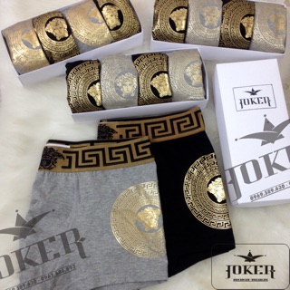 Quần lót đùi nam Versace