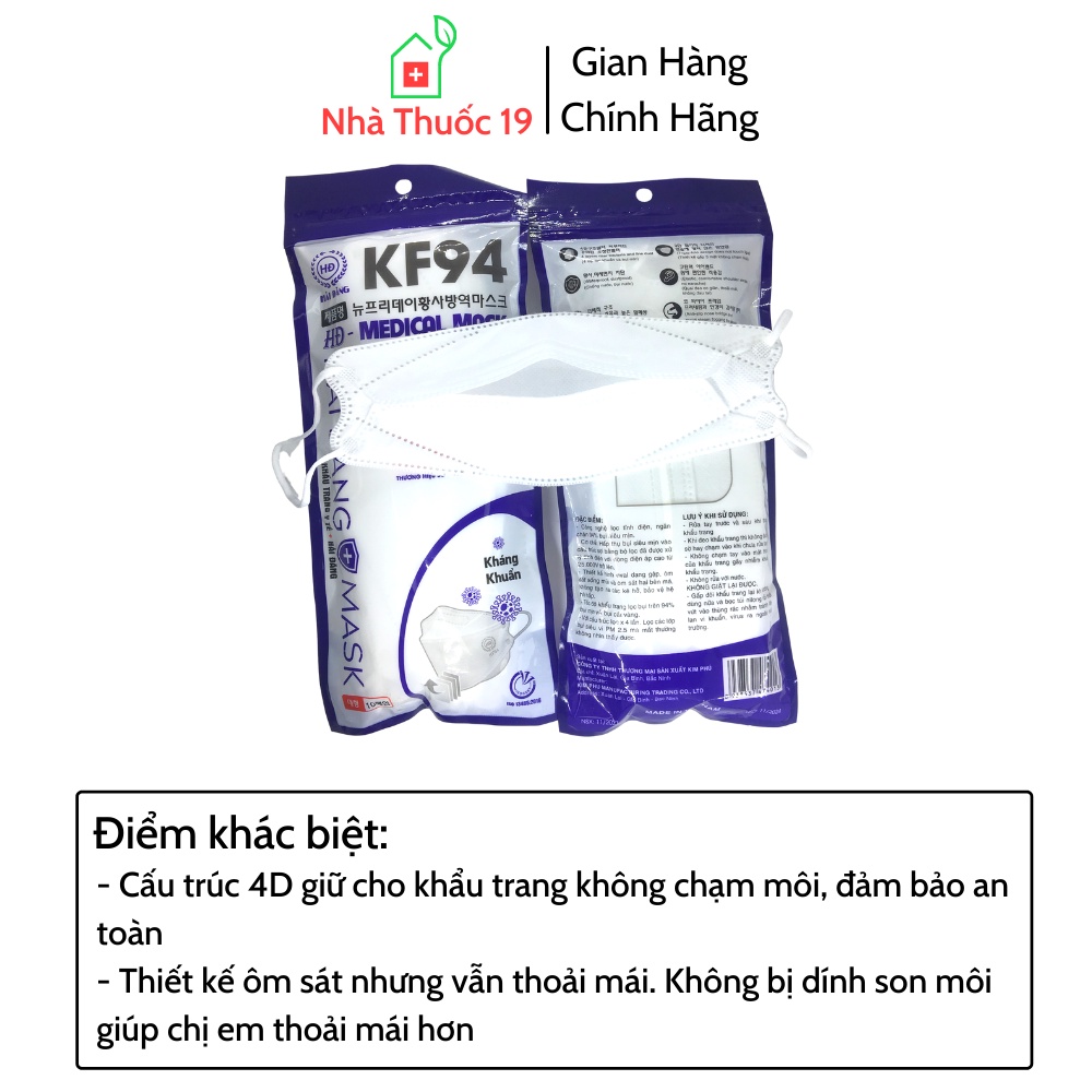 Khẩu Trang KF94 Thương Hiệu Hải Đăng Mask Đạt Tiêu Chuẩn Hàn Quốc Khẩu Trang 4D Mask Hải Đăng (50 chiếc)