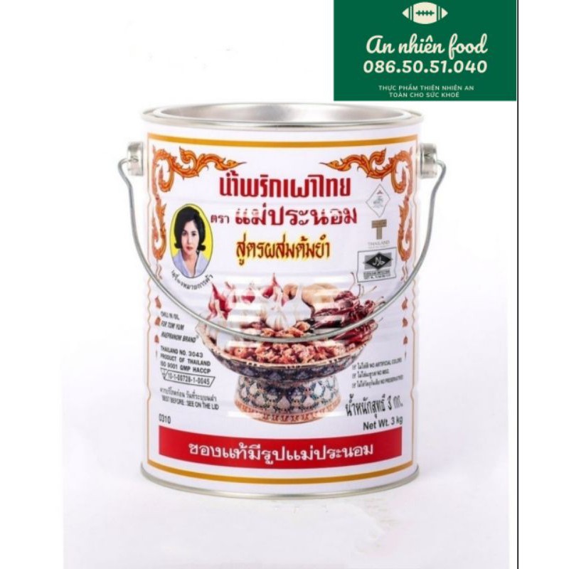 SA TẾ Gia Vị Nấu Lẩu Thái Lan Thai Tom Yum Hộp To 3KG