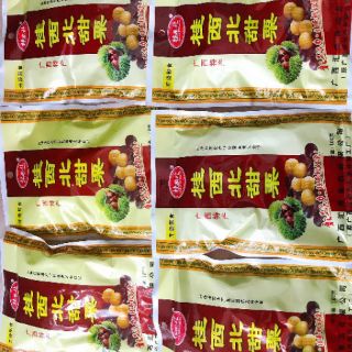 HẠT DẺ MẬT ONG 🌰 BÁNH HẠT DẺ(SALE)