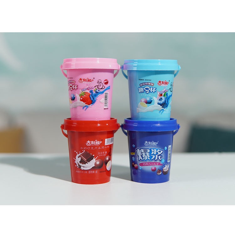 [ Bánh quy sốt Socola ] Combo 20 hộp Socola Xô nhỏ / Bánh quy Sốt Socola ăn vặt dinh dưỡng Siêu đã nghiền