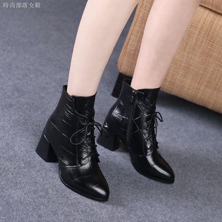 Giày Bốt Martin Cao Gót Cổ Cao Đến Mắt Cá Thời Trang Cho Nữ