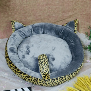 Nệm da beo cho thú cưng chó mèo