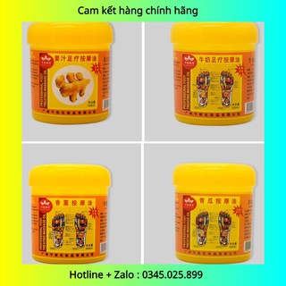 kem massage chân / Massage Foot - hộp 500g