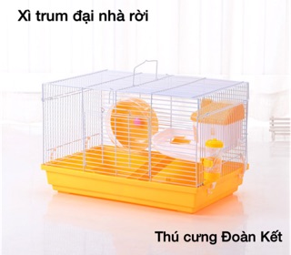 Lồng hamster xì trum đại