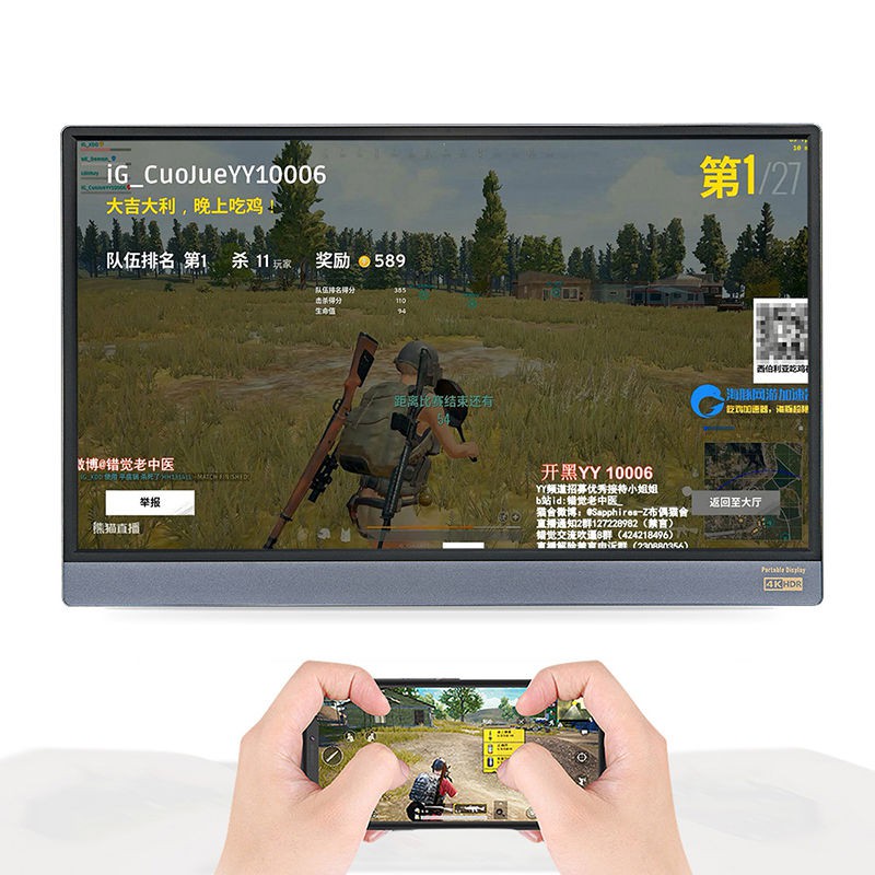 Màn hình cảm ứng 4K di động 15,6 inch Máy tính Nintendo Switch mở rộng bên ngoài
